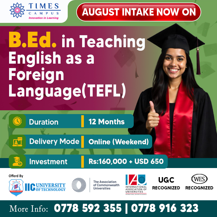 Advertisement 4